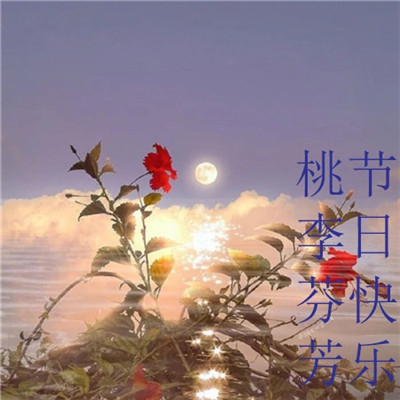 91黑料社網(wǎng)站,神秘網(wǎng)站曝光名人隱私 引發(fā)社會(huì)熱議與法律挑戰(zhàn)-1