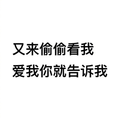 伽羅ちゃんが腿法教學視頻｜武術新篇章：伽羅ちゃん腿法教學，激發女性武術熱情