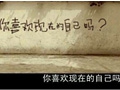 女生和男生一起差差,攜手解謎 雙人同行 快樂加倍 合作無間-1