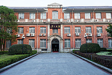 嘉慶通寶10萬以上圖片｜探尋古幣珍品魅力：揭秘嘉慶通寶10萬以上藏品背后的歷史與藝術價值-2