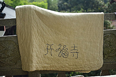 無恥家庭凱倫和老爹的導演是誰｜無恥家族：凱倫與老爹的喜怒哀樂