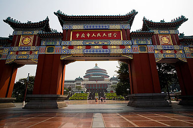 十萬個免費的實名認證2024：2024年互聯網平臺推出免費實名認證,十萬名額引發熱議-2