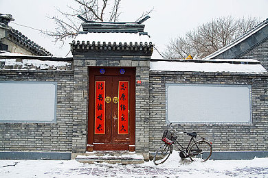 手機(jī)上角度數(shù)怎么打？：智能手機(jī)用戶熱議,如何快速輸入角度符號(hào)-5