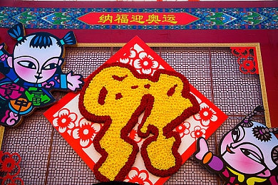 蜜柚app下載汅api免費(fèi)下載｜蜜柚app推出汅api免費(fèi)下載，助力開(kāi)發(fā)者便捷對(duì)接，推動(dòng)移動(dòng)互聯(lián)網(wǎng)生態(tài)繁榮-2