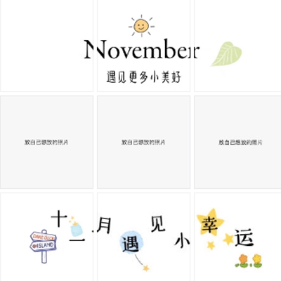 一個(gè)男的技術(shù)很好是因?yàn)樽龅亩鄦幔健笆炷苌伞保航颐赜螒蚋呤直澈蟮拿孛芘c技巧