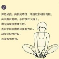 三上悠亞免費福利電影：知名女優作品免費引爭議,網友熱議福利與版權平衡-1