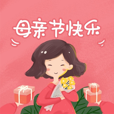 直至夏天結(jié)束為止2-1｜夏日狂歡盛事：直至夏天結(jié)束為止2-1精彩瞬間回顧-1