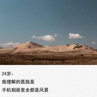 黑料老司機不打烊,夜幕下的謎團：揭秘《夜行偵探》背后的驚天秘密-1