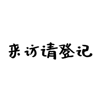 嬌小泰國枯瘦日本黑人｜全球審美多元：泰國嬌小、日本枯瘦與黑人健壯，文化塑造獨特體態(tài)-1