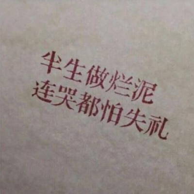 gogogo大膽藝術(shù)風(fēng)格介紹：當(dāng)代藝術(shù)新風(fēng)潮,Gogogo風(fēng)格引領(lǐng)視覺革命-1