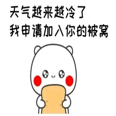 羞羞漫畫登錄入口免費首頁,漫畫世界大冒險：解謎與幽默的奇幻之旅-2