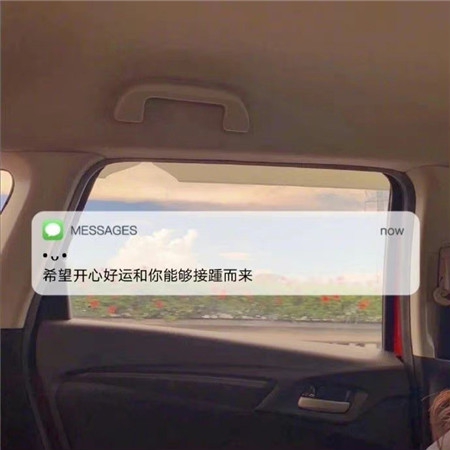 都挺好的免費(fèi)版在線觀看｜都市溫暖共鳴，免費(fèi)觀劇熱潮涌動-1