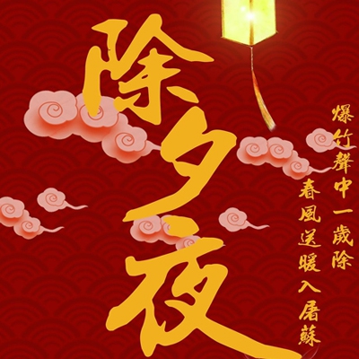 7x7x7x7x7x7任意槽2023最新優惠｜購物狂歡無限折，7x7x7x7x7x7任意槽驚喜享不停-2