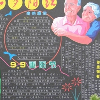 思敏主演的電視劇1-5集新版,穿越時空的奇幻冒險 與思敏一起揭開歷史謎團