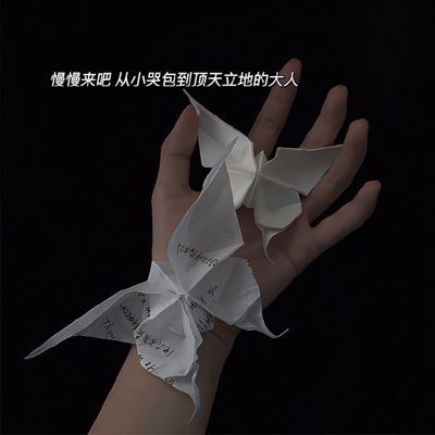 阿嬌被捏雙乳的照片｜“隱私邊緣舞動(dòng)：阿嬌照片風(fēng)波的SEO策略與互動(dòng)啟示，揭秘網(wǎng)絡(luò)敏感內(nèi)容的傳播之道”-1