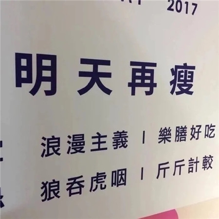 脫了女人內褲猛烈打撲克視頻｜網絡惡行引發深思，道德底線警鐘長鳴-1