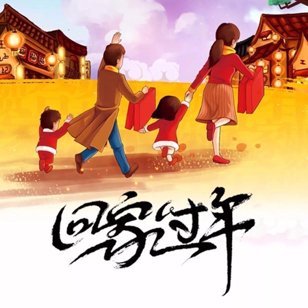 日韓亞洲區(qū)｜日韓攜手加速一體化，亞洲經(jīng)濟新格局破曉