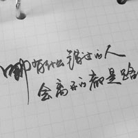 十大黃色軟件在線觀看｜探索禁地：揭秘十大隱秘軟件，挑戰與機遇共存