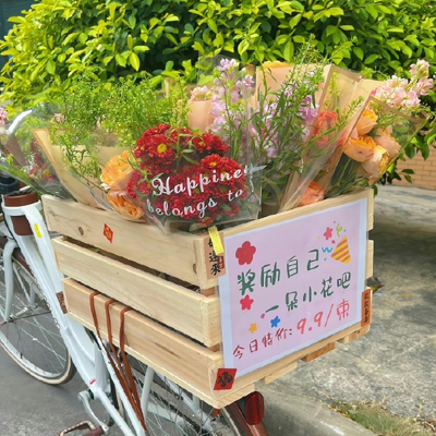 只要精品｜品質鑄就輝煌，精品引領未來