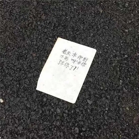 天美傳媒mv免費(fèi)觀看軟件功能介紹｜音樂盛宴，暢享無限視頻魅力與樂趣