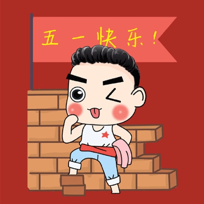 呦香蕉視頻,短視頻新星呦香蕉視頻 創(chuàng)新互動帶來無限歡樂-1