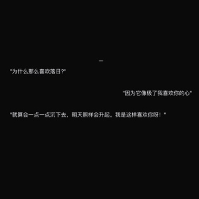 亞洲無人區(qū)亂碼｜神秘亂碼探險：揭秘亞洲無人區(qū)之謎-1