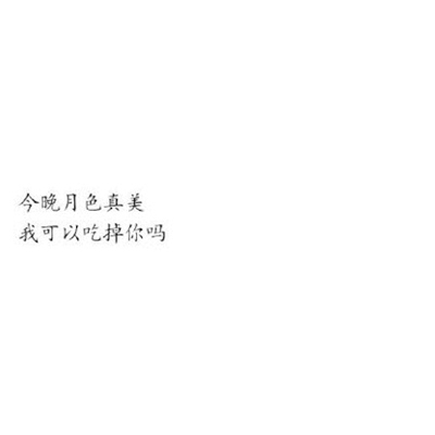 愛情島｜愛情島夢幻之旅：浪漫虛擬空間，邂逅甜蜜愛情體驗-1