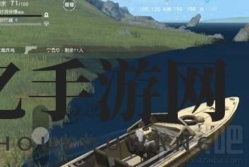 荒野行動車子怎么開到120碼 荒野行動車子開到120碼方法