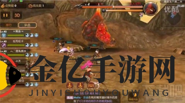 龍之谷海龍巢穴第二關通關攻略